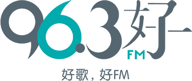 96.3FM_徽标