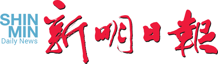 新明_徽标